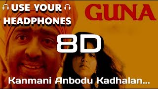 Kanmani Anbodu Kadhalan | COVER SONG - SACHIN SIBY & SHYAM KUMAR -Trip Nation | 8D AUDIO🎧
