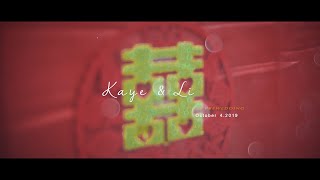 Kaye\u0026Li 2019 10 4婚禮記錄 精華版