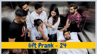 Lift Prank 24 | RJ Naved