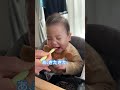 初めて苺を食べた反応が可愛すぎた　 苺 かわいい 赤ちゃん 実食 cute cutebaby 귀여운 귀여운아기 strawberry 初苺チャレンジ