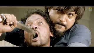 Kariya 2 - Action scene form the super hit Kannada Movie | Santosh Balaraj, Mayuri