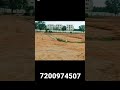 land for sale in Coimbatore