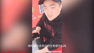 抖音小声声追求银行女小凯Part02，都学学怎么撩妹！