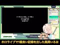 一瞬で記録を抜かさる風間いろは【ホロライブ切り抜き】