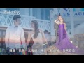 婚禮雜誌大賞2016 最佳旅遊式婚紗攝影 my dream wedding