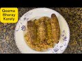 Qeema bharay karely recipe | keema bhara karely with new technique | stuffed karela recipe