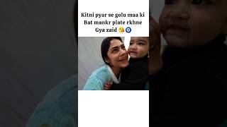 Zaid ne ki mumma ki help 🧿😘 #payalmaliknewvlog #zaidmalik #shorts #kritikamalik #armaanmalikvlog