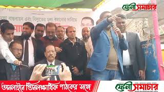 ডিজিএফআই ফোন দিলে ভুল নাম বলেন ফেনীর বিএনপি নেতা বাহার,তালিকা করে লাভ হবেনা বললেন বকুল