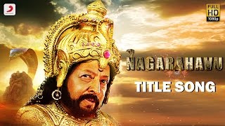 Nagarahavu - Title Song | Dr. Vishnuvardhan | Ramya