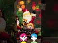 クリスマス映画ランキングtop3 shorts ランキング クリスマス クリスマス映画