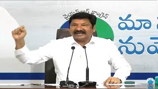 రాష్ట్ర ప్రజలే చంద్రబాబుకు, టీడీపీకి సమాధి కడతారు'