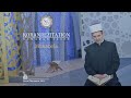 Imam Benjamin Idriz︱Mukabela 3. Juz︱Koranrezitation