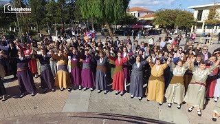 Ποντιακοί χοροί στην πλατεία Χίου - Pontian dances at Chios square