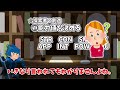 【ルルブ不要】5秒で始める新クトゥルフ神話trpg【超入門】