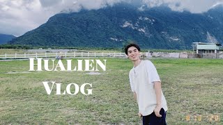 VLOG#3 - 花蓮小旅行、崇德瑩農場⛺️、森山舍、超美咖啡廳☕️、水濂洞