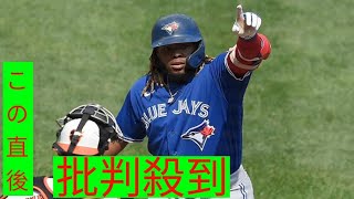 ゲレーロJr.、45億円合意で“大谷超え”ならず　史上3人目の快挙逃す…米報道