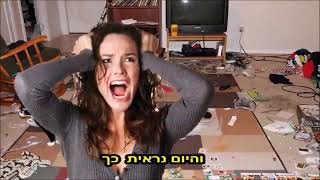 ימי קורונה- חוזרים לעבודה