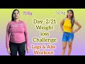 Day-2/21 weightloss challenge, legs & abs workout | no equipment | #weightloss #workout