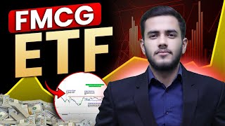 FMCG ETF's Overview | Nifty FMCG ETF | Share Market