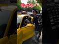 子供嫌いなフェラーリ乗りの行動がヤバすぎた…　 shorts