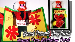 Grandparents Day Card |GrandParents Day Card 2020 |GrandFather Birthday Card|Greeting Cards Handmade