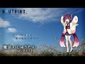 【aiきりたん】魔法のじゅうたん くるり【neutrinoカバー】