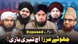 Aj Choty Mirza Ki Bari | Munazra Exposed | Nadir Raza Qadri