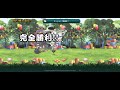 【にゃんこ大戦争】１億ダウンロード記念　”ハッピープレゼント！”　『祝！１億人達成！』