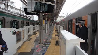 東急田園都市線長津田駅での車掌動作２