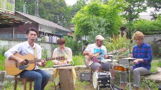 ひまわりの約束(秦基博)／山根かずきバンドのカバー