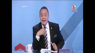 زملكاوى - حلقة الجمعة مع ( طارق يحيى ) 4/3/2022 - الحلقة الكاملة