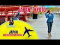 Ms. Traveller | Thamasha's Diary ✈ | Japan - Kyoto | 2024-03-23 | Rupavahini