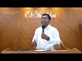 உங்க நேசம் பெரியது unga nesam periyathu tamil christian song