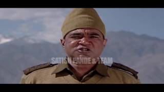 CRPF Film