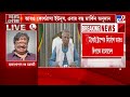 india bangladesh issue বাংলাদেশে সমস্ত অনুদান বন্ধ করলেন মার্কিন প্রেসিডেন্ট