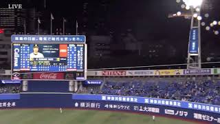 横浜スタジアムは佐藤輝明には小さすぎた・・・