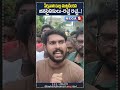 Janasena cadre Protest at Perni Nani house in Machilipatnam | Mega9tv