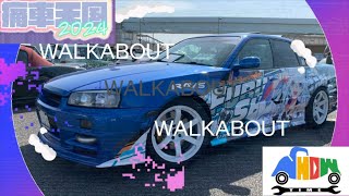 [WALKABOUT] 2024 ITASHA HEAVEN 痛車天国2024 #jdm #痛車天国 #痛車天国2024