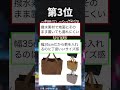 キャンプが100倍快適になるワークマン商品top5挙げてくw キャンプギア キャンプ道具 おすすめ