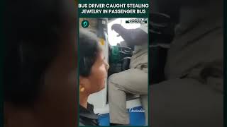 Viral Theft Video: Bus Driver Steals from Passenger’s Bag in Telangana| Here’s How He Did This