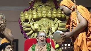 Paduka pooja and silver coin archana to the Jagadguru at Swarnavalli