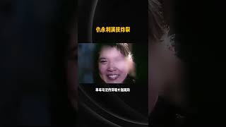 “戏红人不红？这些实力派演员的角色，连自己都可能认不出！”