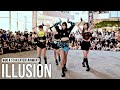 [KPOP IN PUBLIC CHALLENGE] aespa(에스파) - Illusion(도깨비불) dance cover by LUVU @woo.k star 舞客星