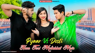 Hum Teri Mohabbat Mein | Dosti Vs Pyar Love Story | School Love Story | Hindi Sad Love Story| Adi GM