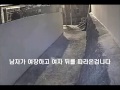 실화 cctv 영상 늦은밤 여성 뒤를 따라오는 스토커