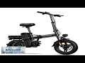 USA DIRECT  SOHAMO A1 36V 15Ah 400W Electric Folding Bicycle 14*2.1 Inch Review