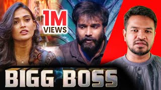 Bigg Boss Problem: MG POV | Madan Gowri | Tamil | MG | Pradeep