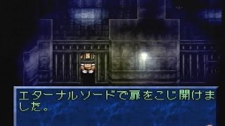 テイルズオブファンタジア　Part36