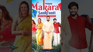 Happy Makara sankranti 🌟🌟