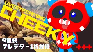 プレデターランク 世界2位　日本1位   【Apex Legends】